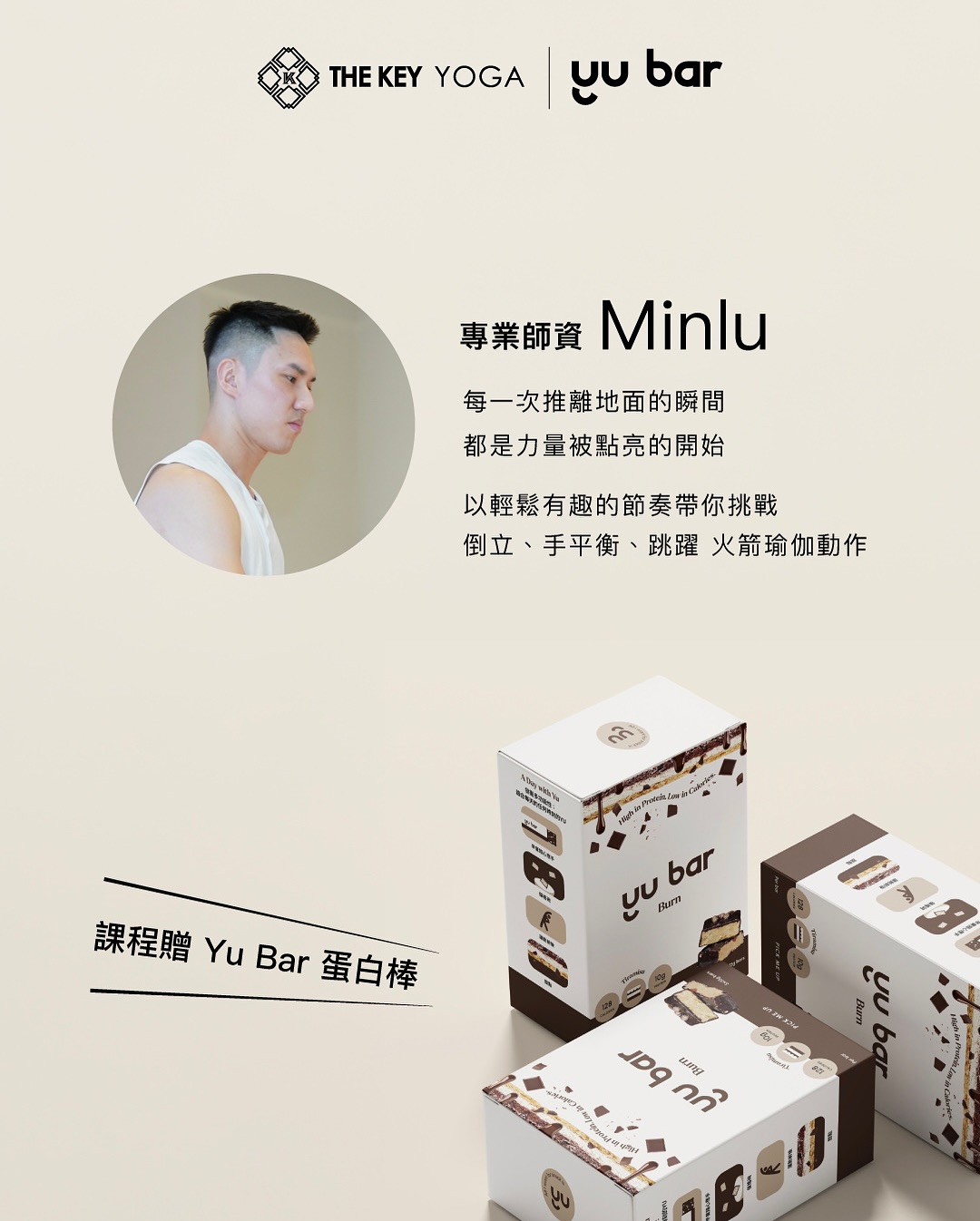 測試123測試123測試123